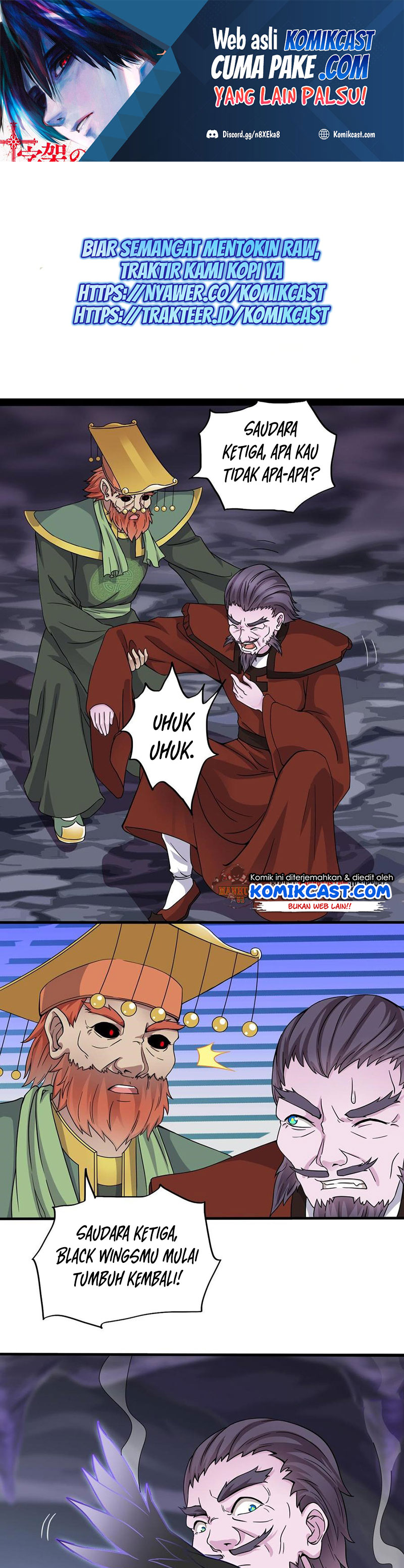 The Developer System (Hell’S Developer) Chapter 205 Gambar 2